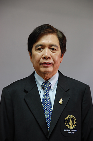 Year 2018 Professor Emeritus Dr. Jarus Suwanwela